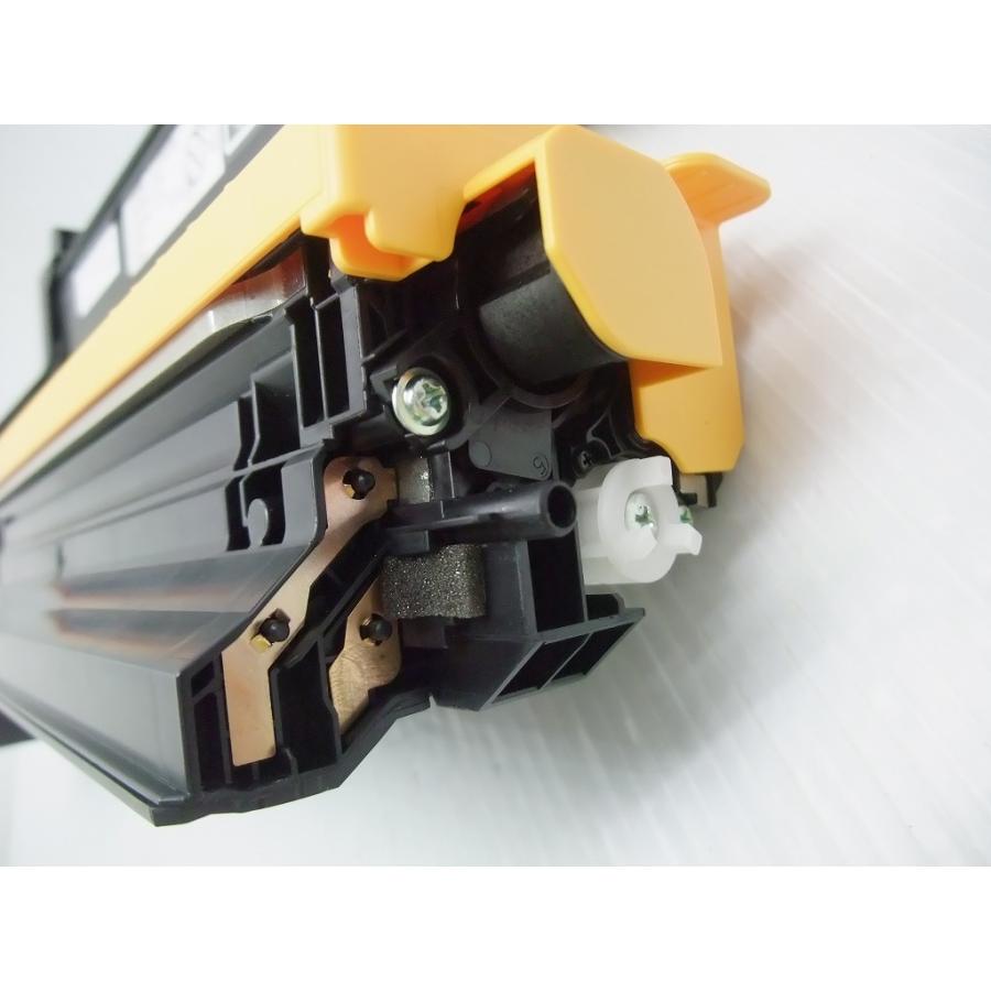 コニカミノルタ（KONICA MINOLTA） 開封未使用品 KONICA MINOLTA