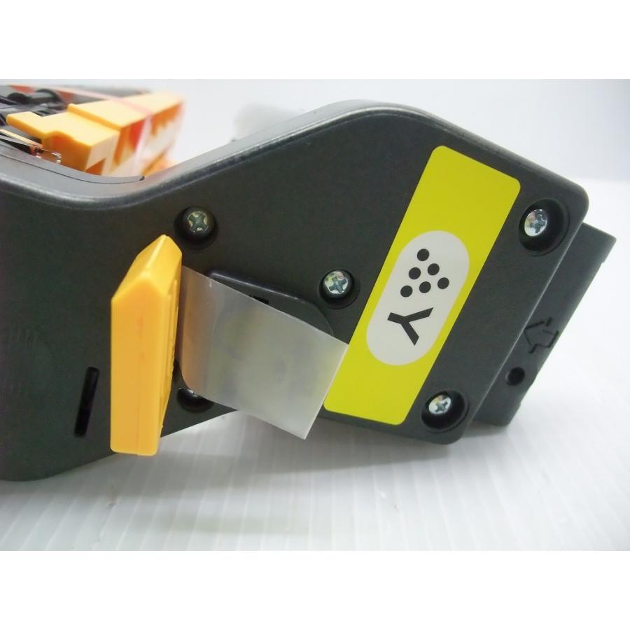 コニカミノルタ（KONICA MINOLTA） 開封未使用品 KONICA MINOLTA