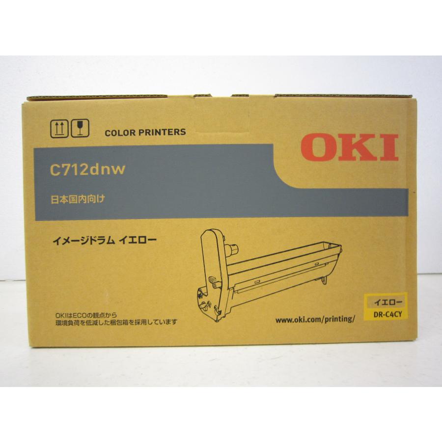 中古未開封品 沖データ 純正 イメージドラム イエロー OKI DR-C4CY 
