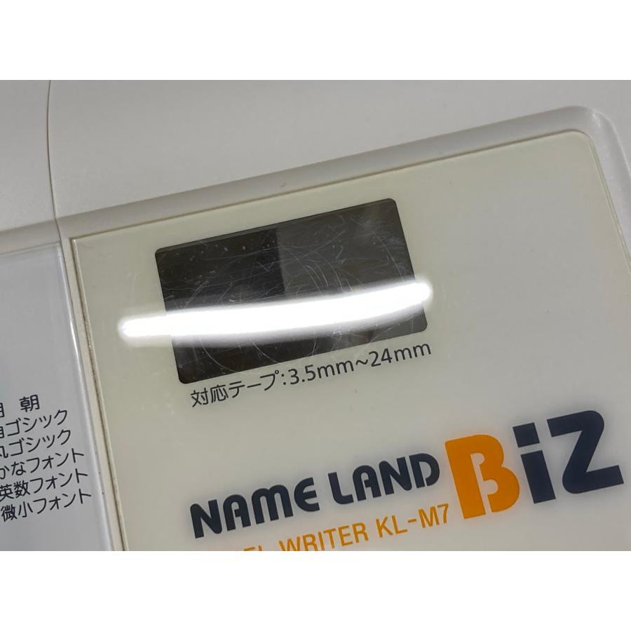 NAMELAND Biz KL-M7　ラベルライター カシオ ラベルライター ネームランドBIZ スタンダードモデル KL