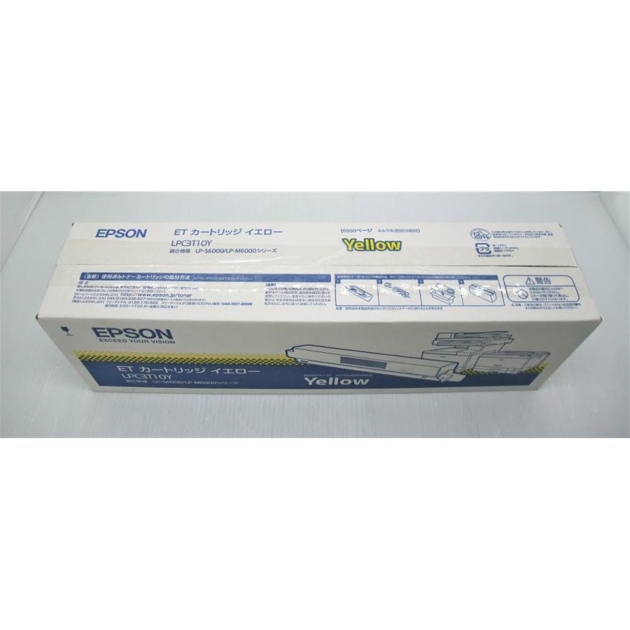 エプソン（EPSON） 中古未使用品 純正トナー ETカートリッジ 