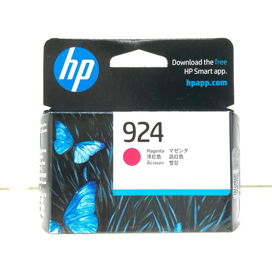 日本HP 中古未使用品 HP 純正 インクカートリッジ イエロー×60個
