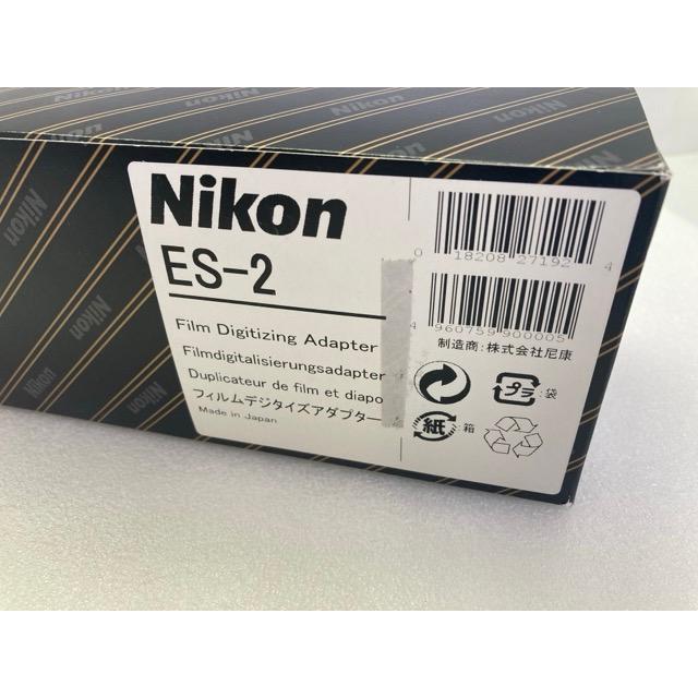 【新品未使用】Nikon フィルムデジタイズアダプター ES-2 ニコン（Nikon） 中古未使用品 フィルムデジタイズアダプター ES-2