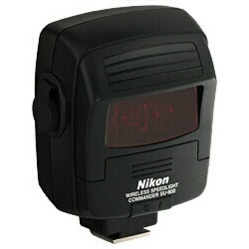 【中古】「非常に良い」Nikon ワイヤレス スピードライト コマンダー SU-800 ニコン（Nikon） 中古 ワイヤレススピードライトコマンダー SU-800
