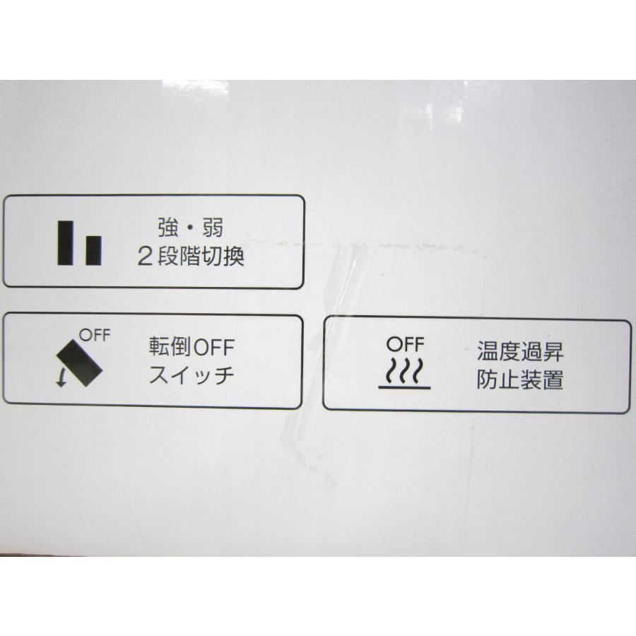 中古未使用品 暖房器具 YAMAZEN セラミックファンヒーター HF-J126-GY｜akiba-yushop｜11