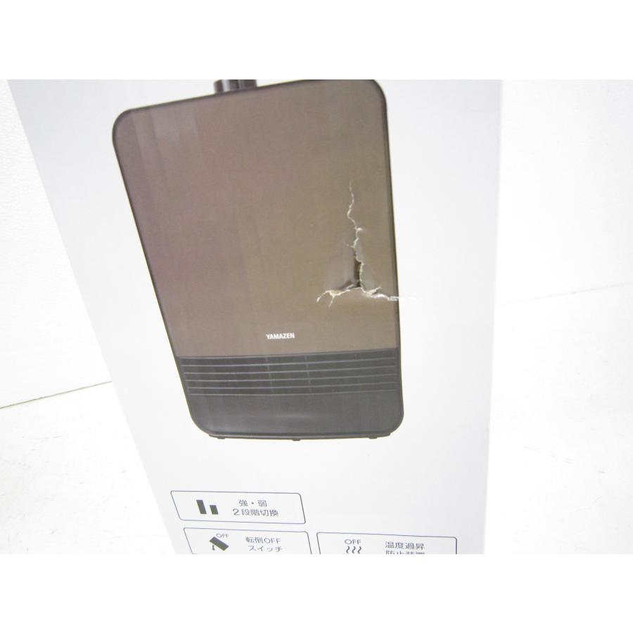中古未使用品 暖房器具 YAMAZEN セラミックファンヒーター HF-J126-GG｜akiba-yushop｜02