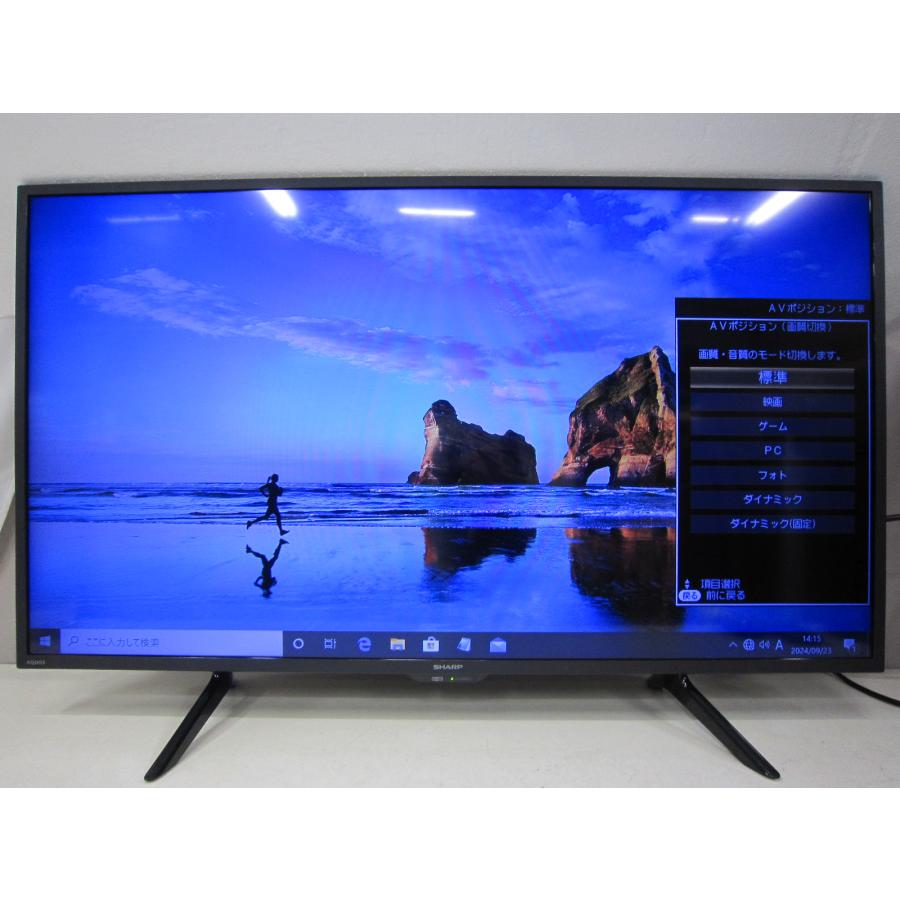 中古 液晶テレビ シャープ 42V型 フルハイビジョン 液晶テレビ AQUOS 