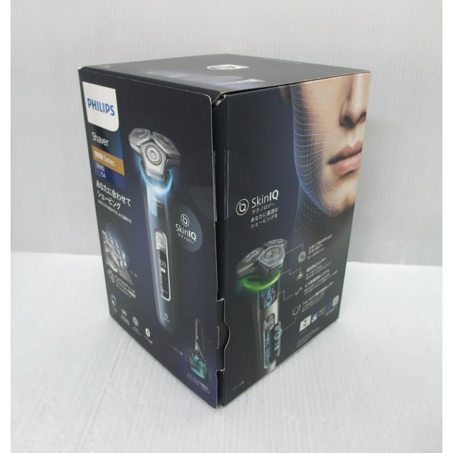 Shaver series 9000 中古未使用品 Philips フィリップス メンズ Shaver series 9000 中古未使用品 Philips フィリップス メンズ