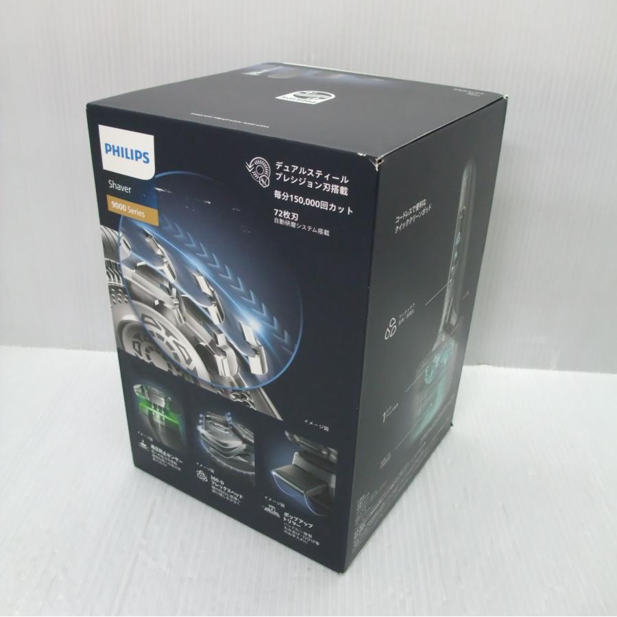 Shaver series 9000 中古未使用品 Philips フィリップス メンズ Shaver series 9000 中古未使用品 Philips フィリップス メンズ