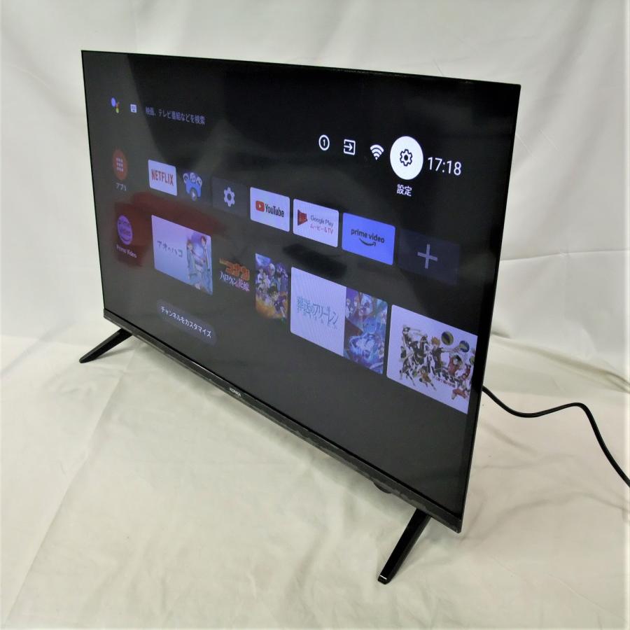 KONKA 中古 液晶テレビ チューナーレススマートテレビ 32V型 KONKA 中古 液晶テレビ チューナーレススマートテレビ 32V型