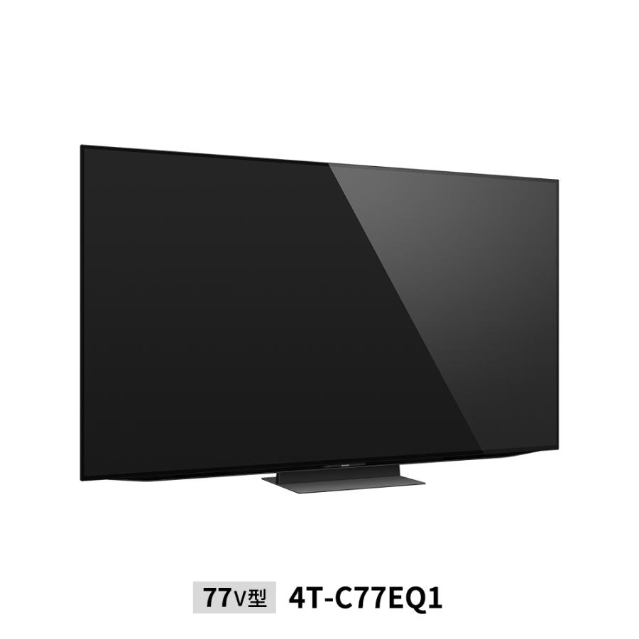 AQUOS OLED 展示使用品 難あり液晶テレビ SHARP 77V型 4K有機ELテレビ