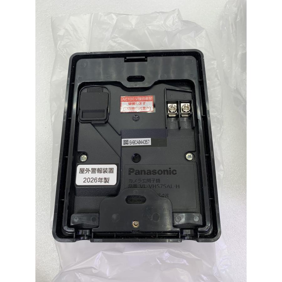 Panasonic（パナソニック） 展示品 ワイヤレスモニター付テレビ