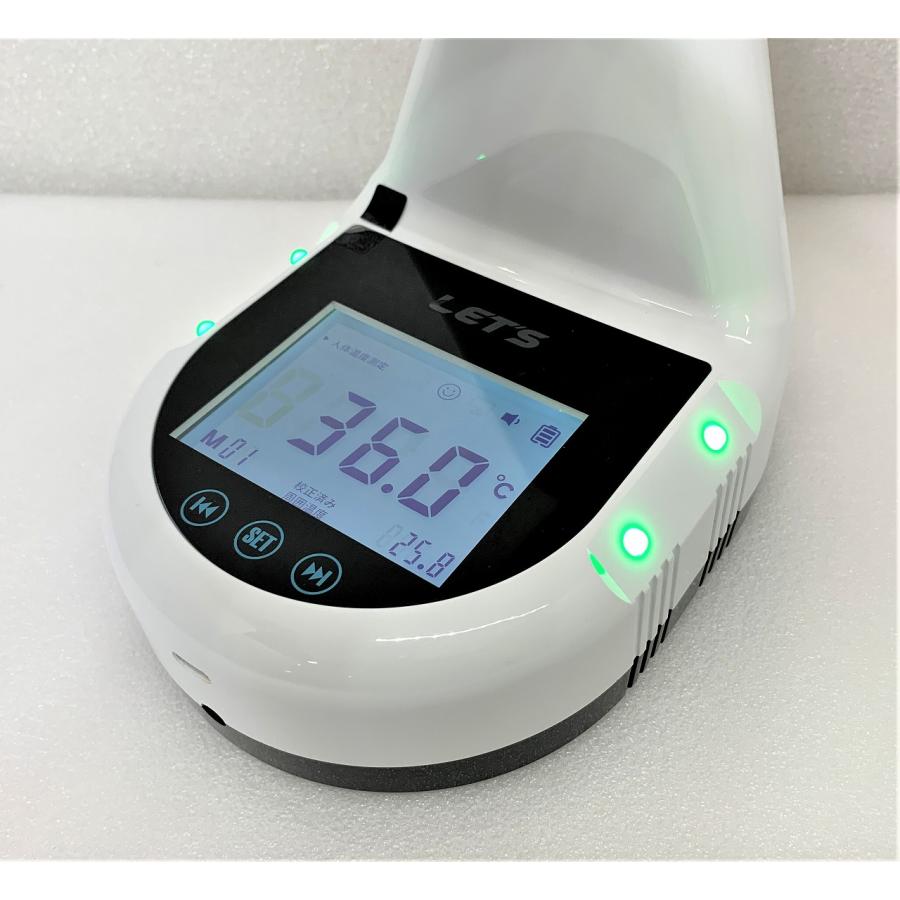 レッツコーポレーション 展示品 非接触温度計 ノンタッチチェッカーズ