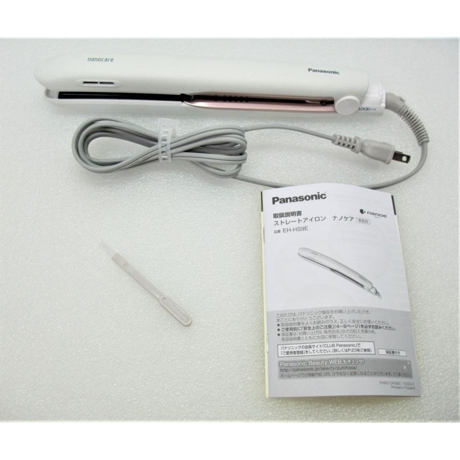 ○日本正規品○展示品 パナソニック ストレートアイロン ホワイト