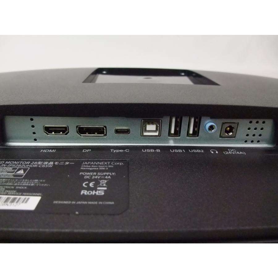 JAPANNEXT 中古 液晶ディスプレイ JN-IPS282UHDR-C65W 28インチ JAPANNEXT 中古 液晶ディスプレイ JN-IPS282UHDR-C65W 28インチ