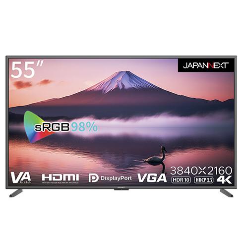 JAPANNEXT（ジャパンネクスト） 中古未使用品 液晶ディスプレイ 