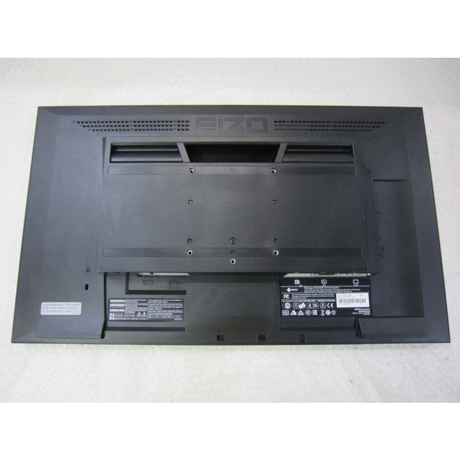 FlexScan 中古 液晶ディスプレイ EIZO EV2316W-Z ブラック 23 FlexScan 中古 液晶ディスプレイ EIZO EV2316W-Z ブラック 23