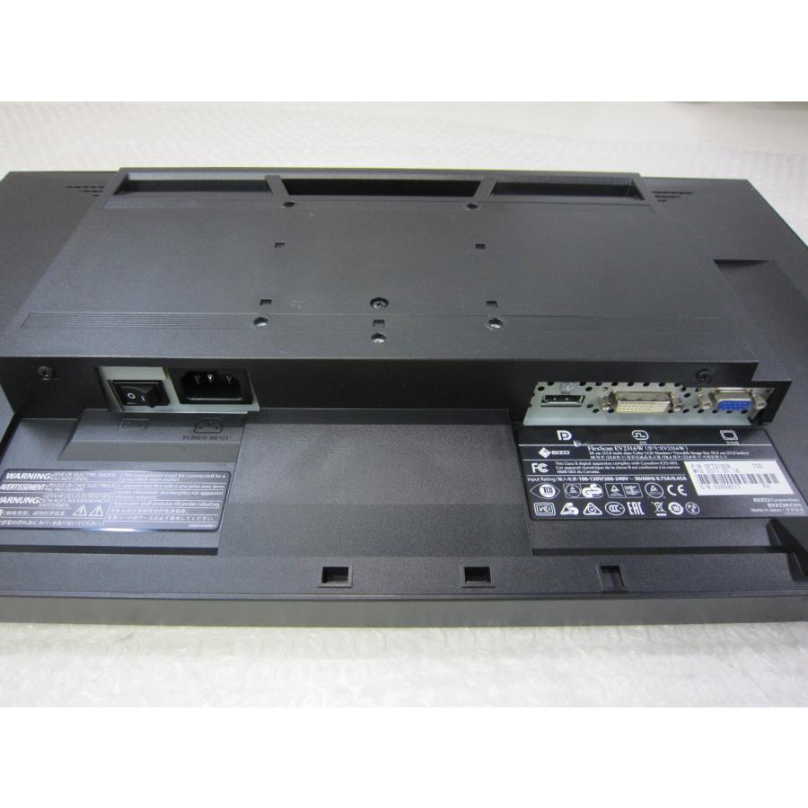 FlexScan 中古 液晶ディスプレイ EIZO EV2316W-Z ブラック 23 FlexScan 中古 液晶ディスプレイ EIZO EV2316W-Z ブラック 23