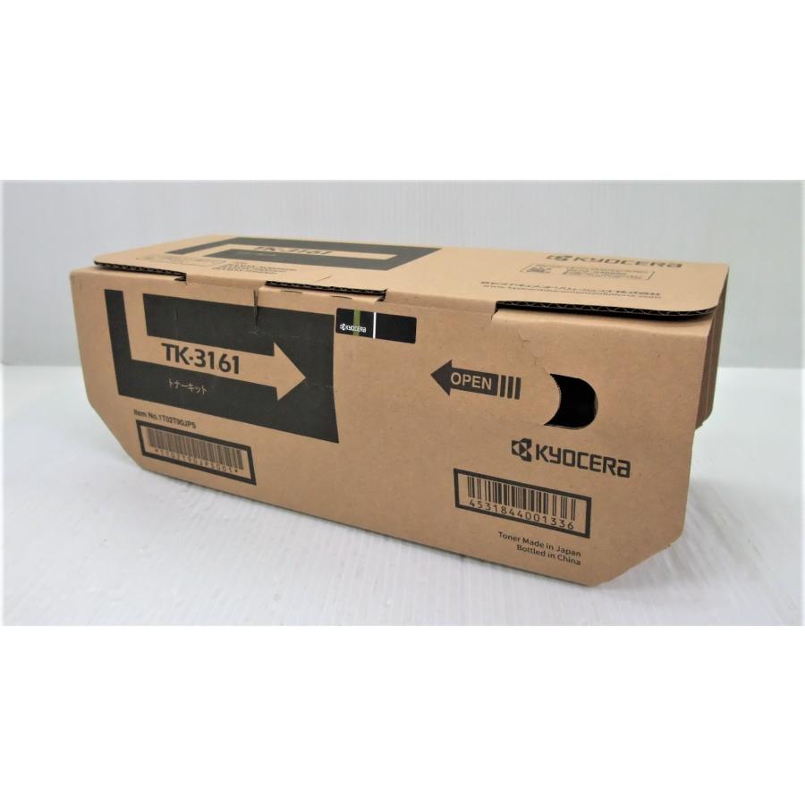 新品未開封 KYOCERA 純正トナー TK3161 【公式通販】