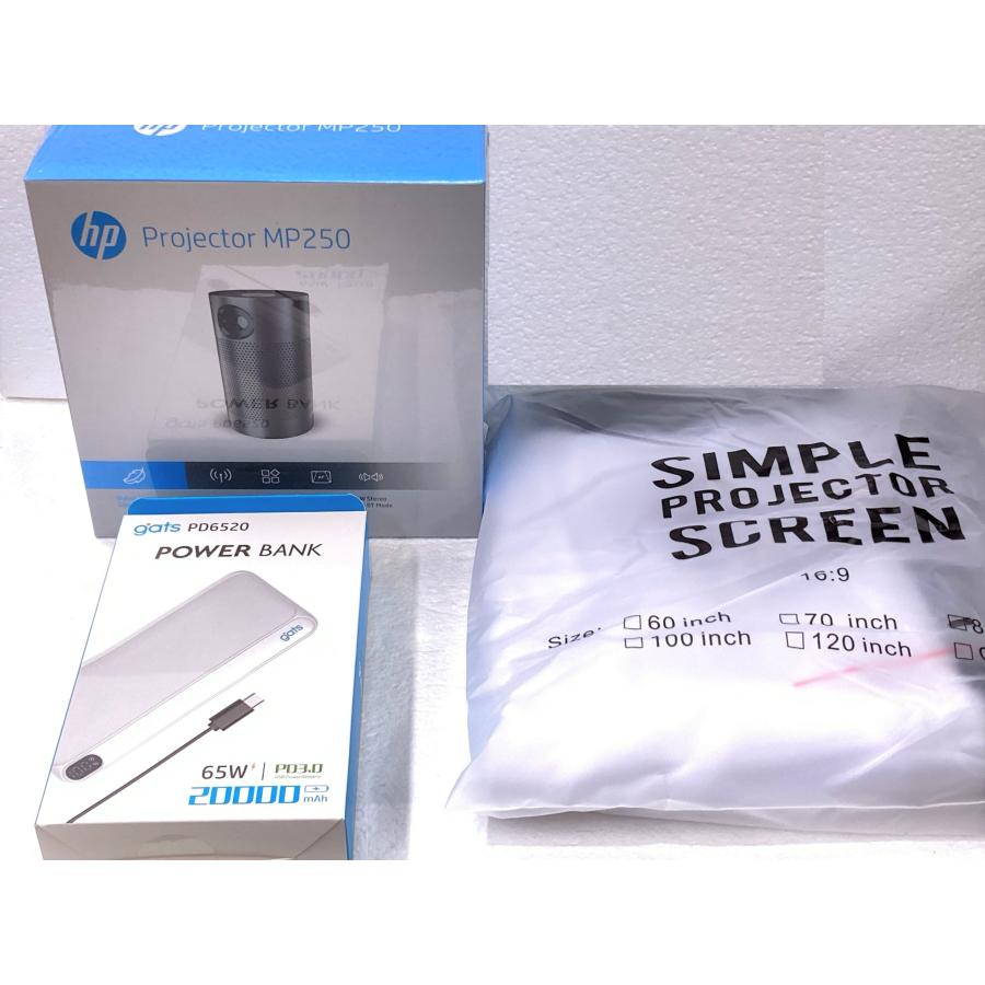 日本HP 中古未使用品 プロジェクター HP モバイルプロジェクター MP250