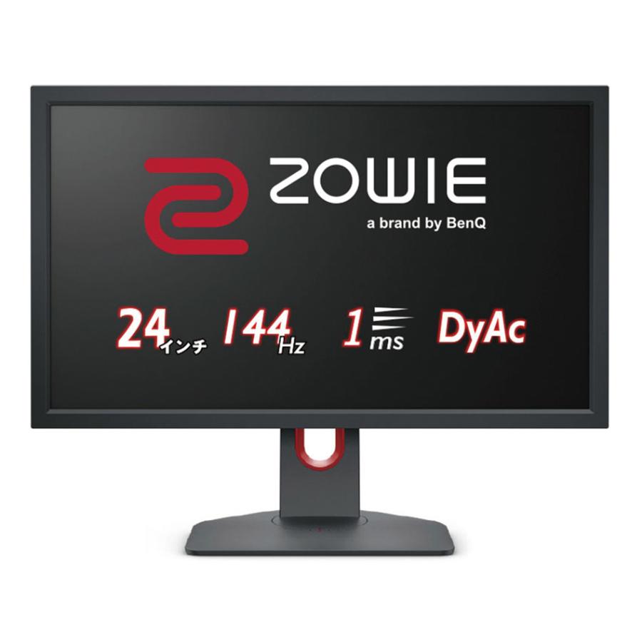 中古未開封品 液晶ディスプレイ BenQ ZOWIE XL2411K-JP 24インチ 