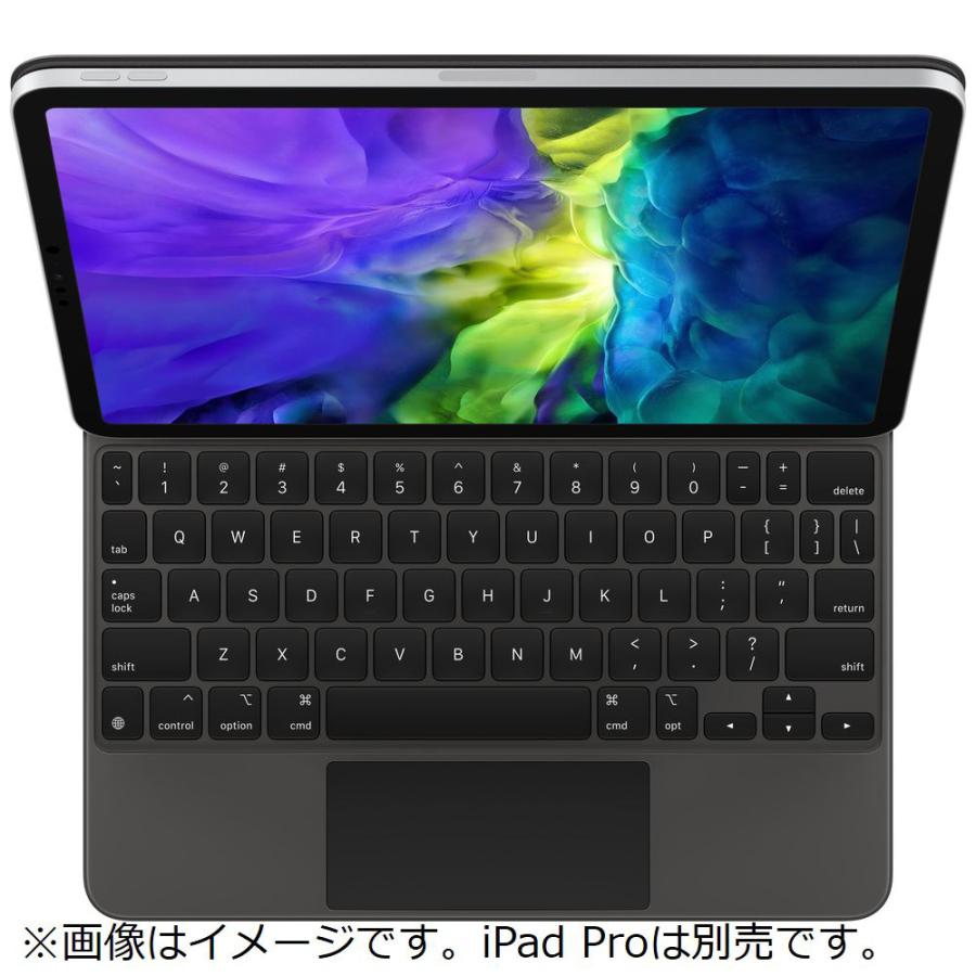 Apple 中古未開封品 Apple iPad Air（第4/5世代）11インチiPad Pro（第