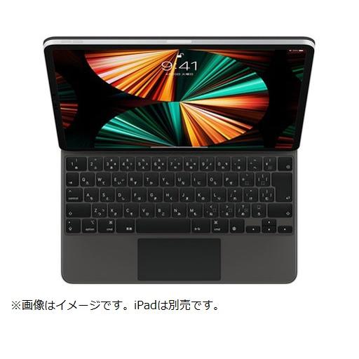 Apple 中古未開封品 Apple 13インチiPad Air（M2/M3）12.9インチ iPad