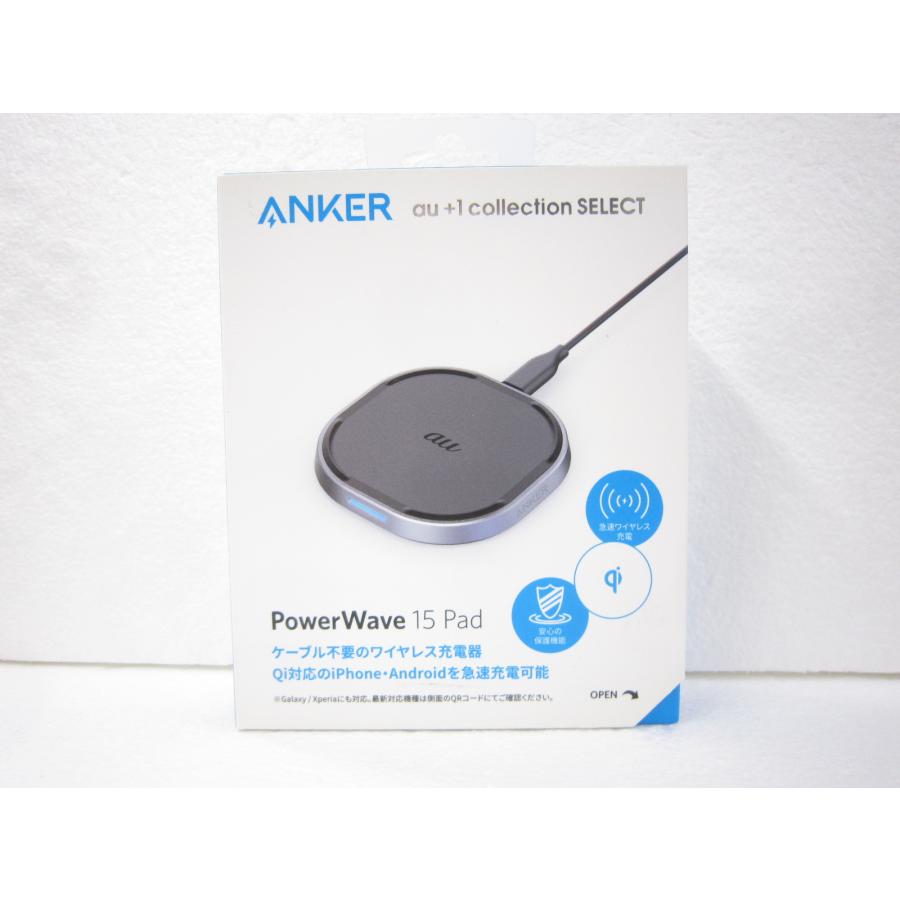 Anker 中古 ワイヤレス充電器 PowerWave 15 Pad RS8P001K auxAnker 