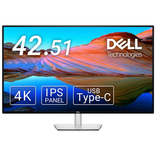 都会の天然水様 Dell U4320Q 42.51インチ 4K 大型モニター Amazon.co.jp: Dell U4320Q 42.51インチ 4K 大型モニター (3年間無輝点