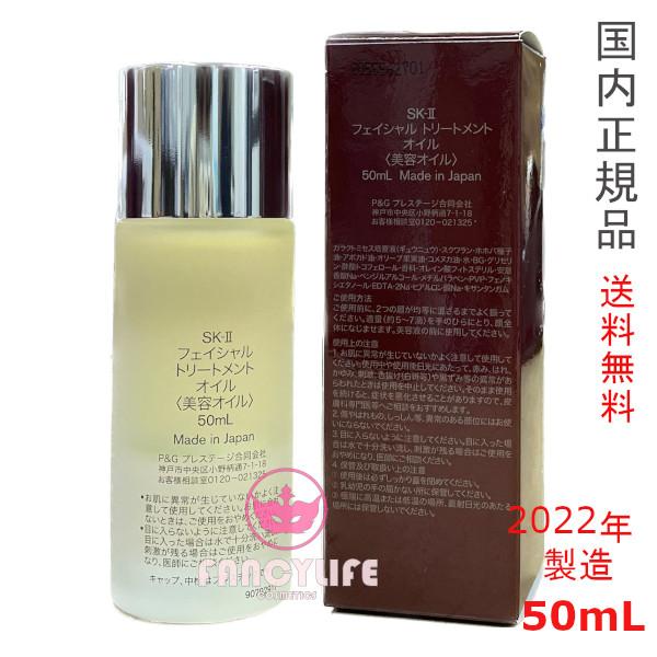 品質のいい Deaiwo デアイヲ 高級美容液クリーム tessiturasdenos.com.br