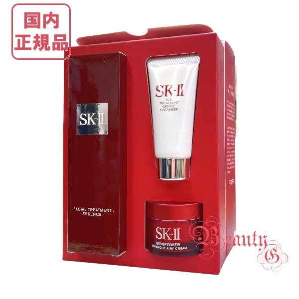 限定 2023年製造 ラッピング対応可 SK-II SK2 ピテラ ユース エッセンシャル セット 【国内正規品・宅急便送料無料】母の日　ギフト｜akibabeauty｜03