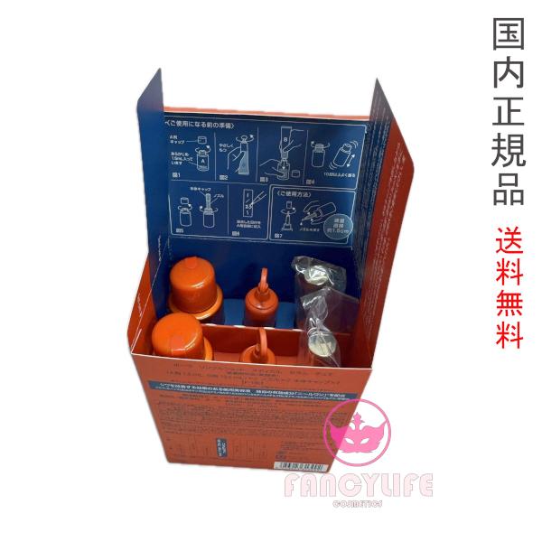 リンクルショット 2025年新発売【国内正規品・全国送料無料 リンクルショット 2025年新発売【国内正規品・全国送料無料