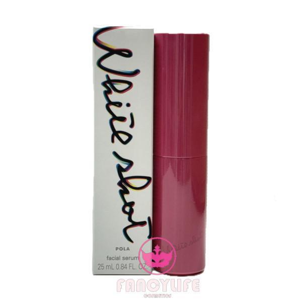 POLA ホワイトショット フェイシャルセラム 25mL本体 株主優待品 未