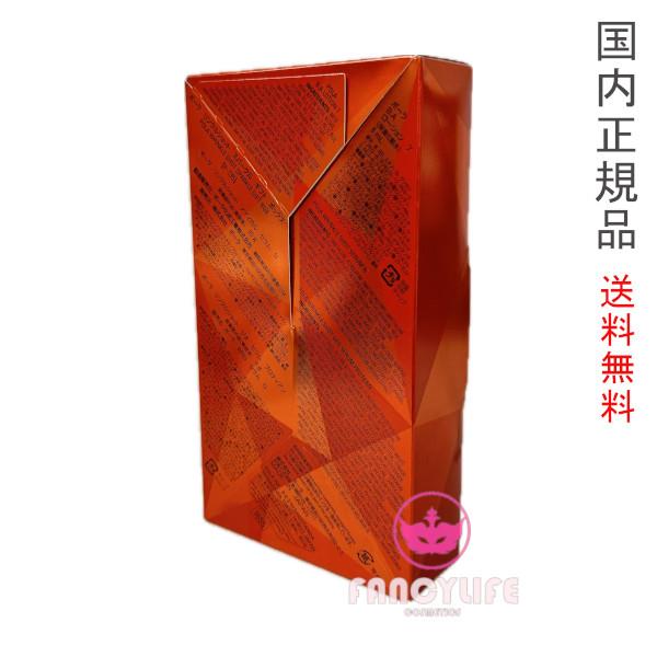 25年10月限定発売 ポーラ リンクルショット スパークルギフトボックス箱無し 25年10月限定発売 ポーラ リンクルショット スパークルギフト