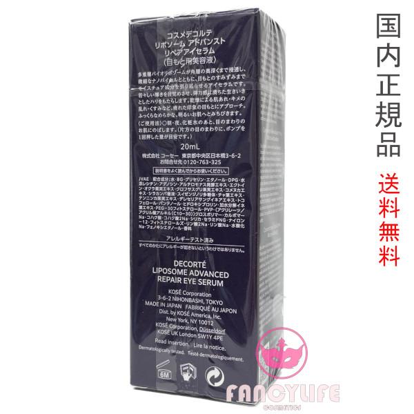 【超極上いにしえの神✨天界ヒーリング高波動無限お守り】 超極上いにしえの神✨天界ヒーリング高波動無限お守り】