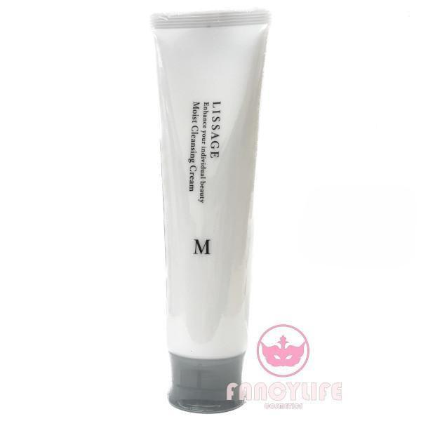 最新入荷 未開封 2本セット リサージ モイスト クレンジングクリーム