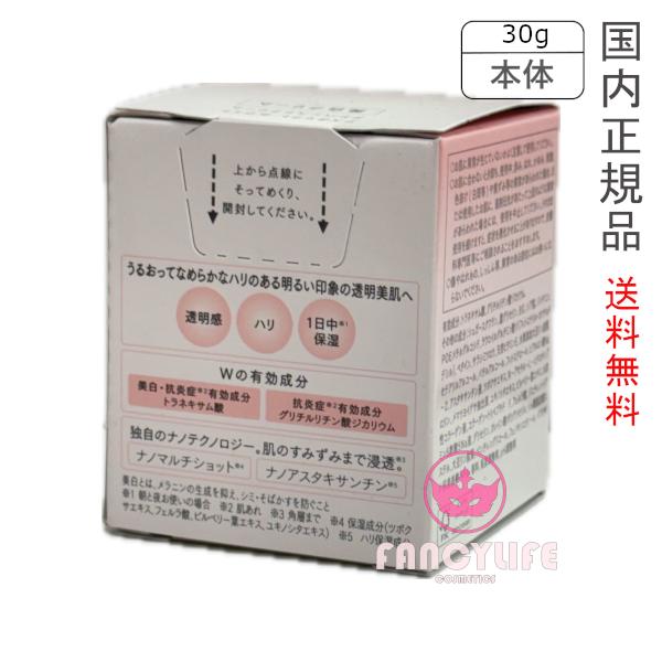ASTALIFT 【国内正規品・宅急便送料無料】富士フイルム アスタ ASTALIFT 【国内正規品・宅急便送料無料】富士フイルム アスタ