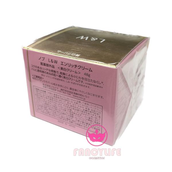 25S12-063 YAMAHA BB1024X エレキベース ソフトケース付