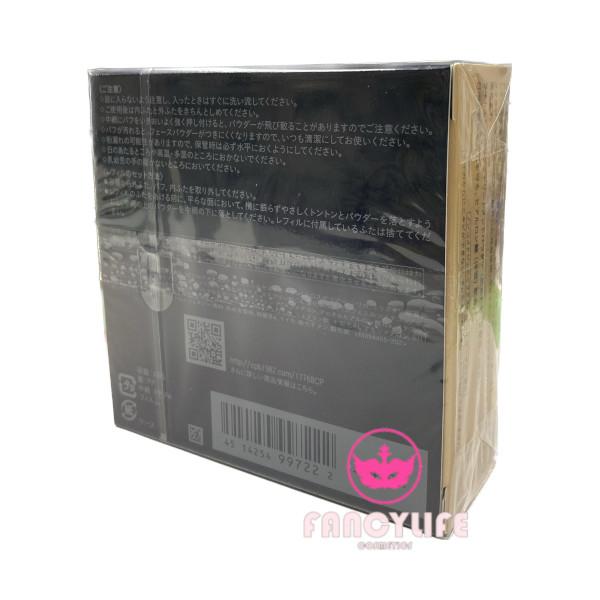 cle de peau BEAUTE 【国内正規品】資生堂 クレドポーボーテ cle de peau BEAUTE 【国内正規品】資生堂 クレドポーボーテ