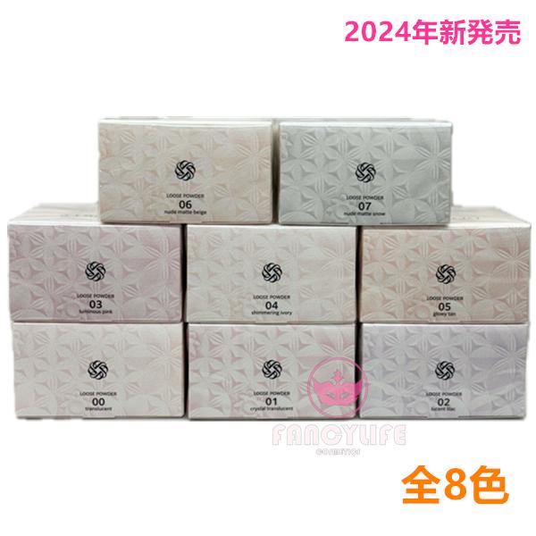 DECORTE 【 国内正規品・全国送料無料】コスメデコルテ ルース DECORTE 【 国内正規品・全国送料無料】コスメデコルテ ルース