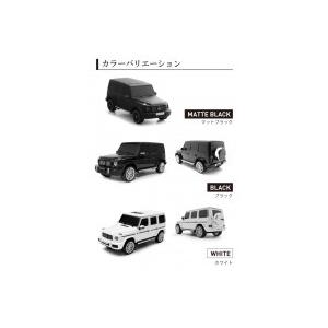 世界的にメルセデス AMG G G63 BluetoothスピーカーMERCEDES-AMG 63 BK