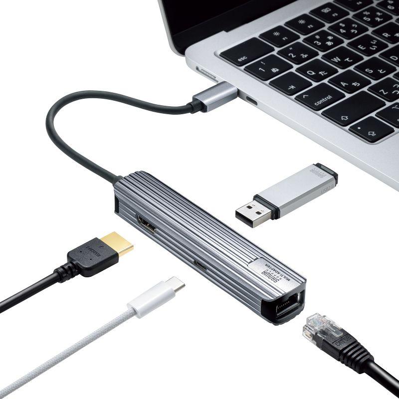 USB Type-Cマルチ変換アダプタ(HDMI＋LAN付・ケーブル15cm) USB-3TCHLP7S 【ネコパケ配送制限3点まで】｜akibadirect-yh｜05