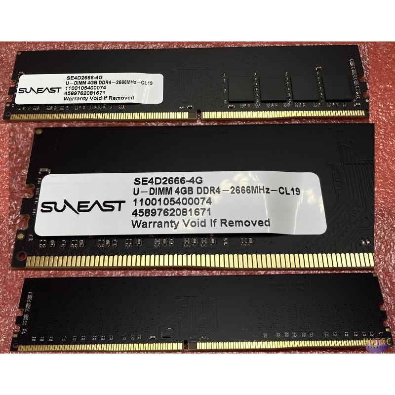 SUNEAST SUNEAST> DDR4-21300(2666)/4GB : あきばどう - 通販 - Yahoo