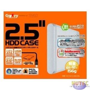 TIMELY>Groovy> SATA2-CASE2.5 SL｜akibado