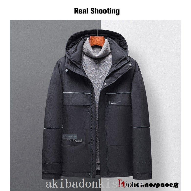 おしゃれ あったか 男女兼用 秋冬 ダウンジャケットメンズフード付きダウンコート大きいサイズ厚手アウター撥水軽量防寒冬服冬彼氏男性トップイズムジャンパー保温おしゃれ無地 紳士 暖かい ダウン90 コート アウター