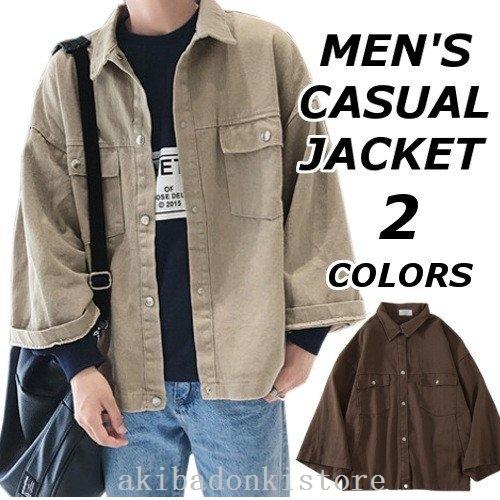 カバーオールメンズおしゃれブランド無地柄ワークジャケットジャケットアウター大きいサイズ春秋冬40代50代 カバーオール サイズ L M相当