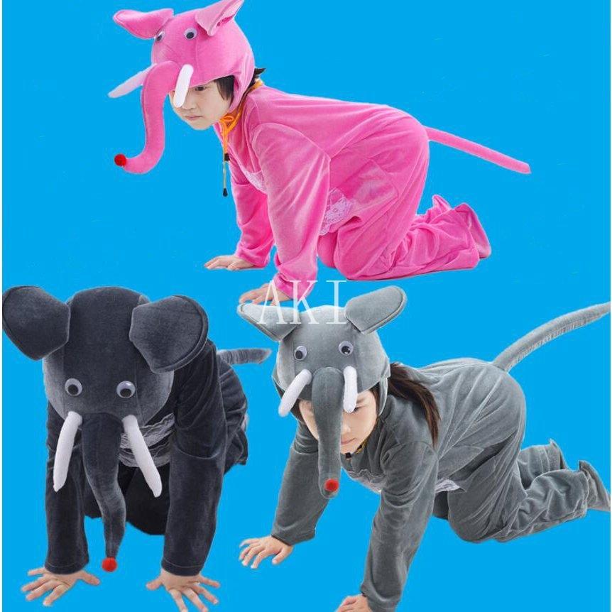 ハロウィン着ぐるみコスプレコスチュームキッズ仮装動物衣装象子供男の子女の子ハロウィンクリスマスパーティーイベント Akib27 アキバ ドンキストア 通販 Yahoo ショッピング