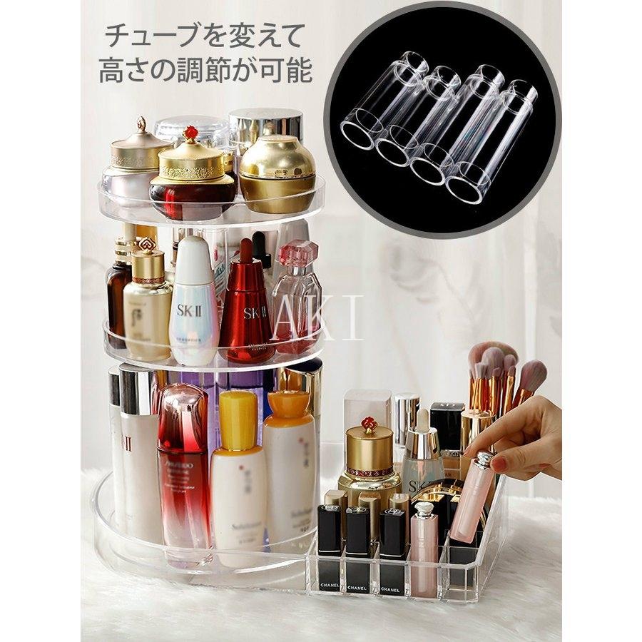 プレゼントコスメ収納化粧品収納メイク収納美容グッズ化粧水ヘアケア用品ケア用品整理回転綺麗シンプル棚カラフルブラック Aea43 メイクボックス サイズ 1 Size Www Finstart Hr