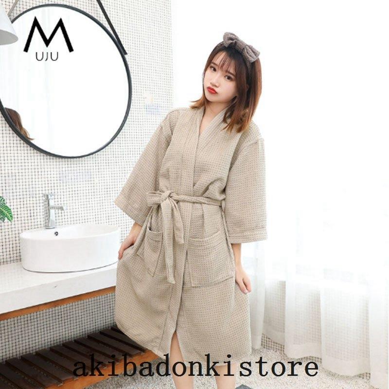 パジャマ寝巻き部屋着浴衣長袖レディースメンズルームウェア前開き紐留めポケット付き ワンピース カラー カーキ Www Geminicorp Be