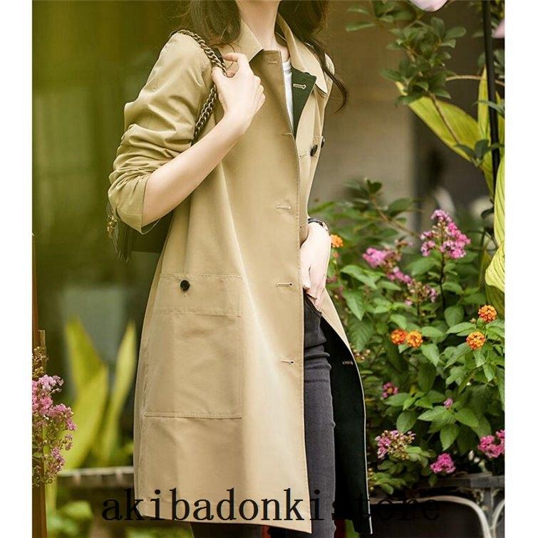 格安 スプリングコート スプリングコート上品トレンチコートレディースリバーシブル春コート通勤ジャケット春秋アウター21 リバーシブル トレンチコート 上品 コート アウター
